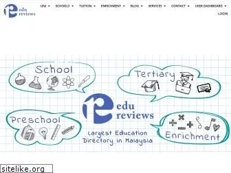 edureviews.com