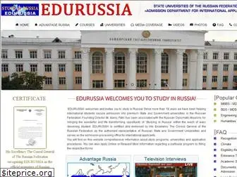 edurussia.in