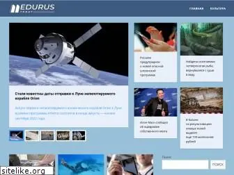 edurustoday.ru