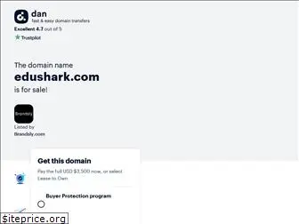 edushark.com