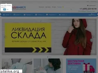 edusmamoy.ru