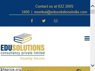 edusolutionsindia.com