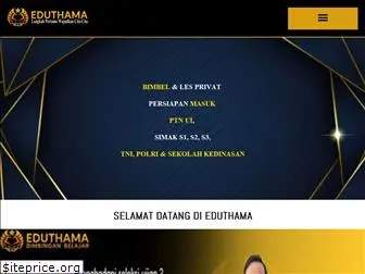 eduthama.com