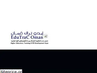 edutracoman.com