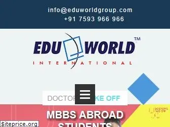 eduworldgroup.com