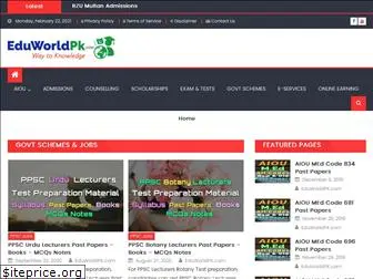 eduworldpk.com