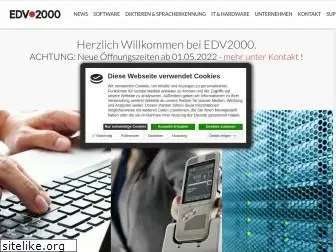 edv2000.net