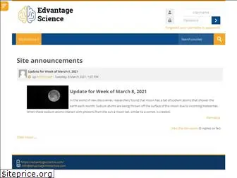 edvantagescience.com