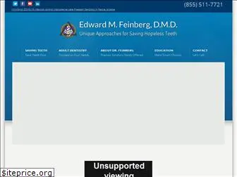 edwardfeinbergdmd.com