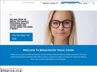 edwardsvillevisioncenter.com