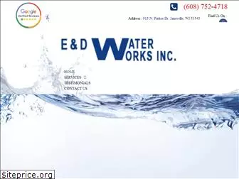 edwaterworks.com