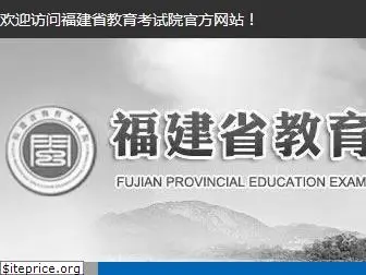 www.eeafj.cn