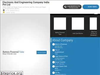 eecindia.co.in