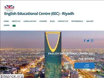 eecriyadh.com