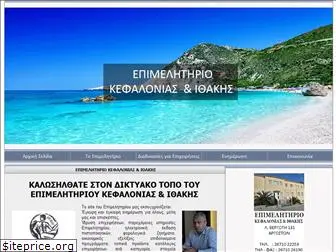 eeki.gr