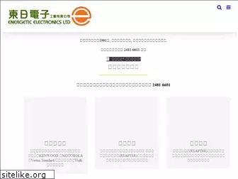 eel-hk.com