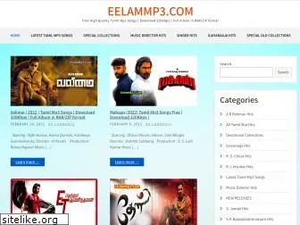 eelammp3.com