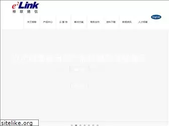 eelink.com.cn