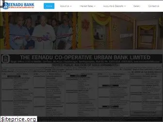 eenadubankltd.com