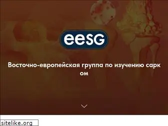 eesg.ru