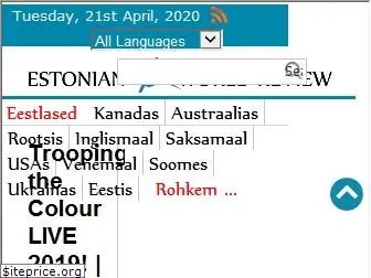eesti.ca