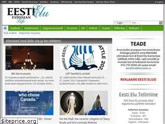 eestielu.com