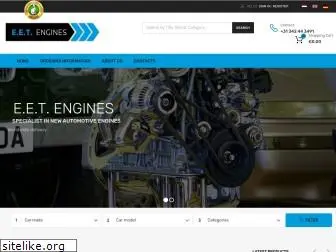 eet-engines.com