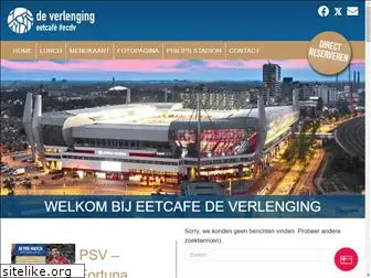 eetcafedeverlenging.nl