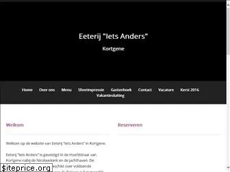 eeterijietsanders.nl