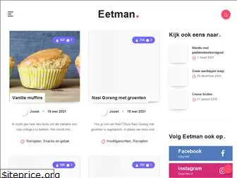 eetman.nl