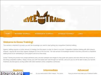 eeveetraining.weebly.com