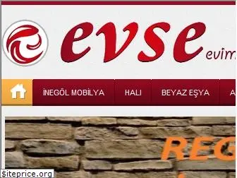 eevse.com