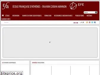 efa.gr