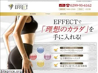 effect-kashima.com