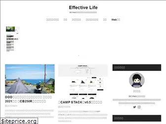 effective-life.com