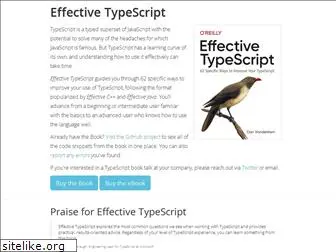 effectivetypescript.com