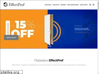 effectprof.com.ua
