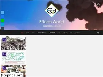 effects-world.com