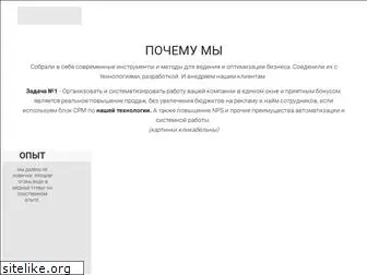 effectsystem.ru