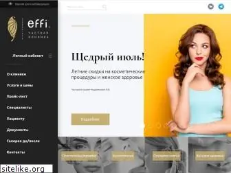 effi-clinic.ru