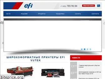 efi-vutek.ru