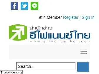 efinancethai.com