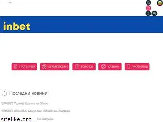 efirbet.com