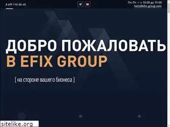 efix-group.com