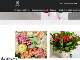 eflora.com.ua