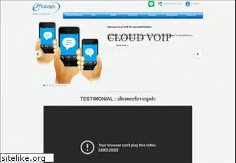 eflowsys.com