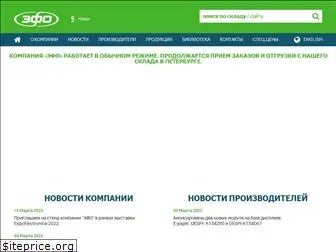 efo.ru