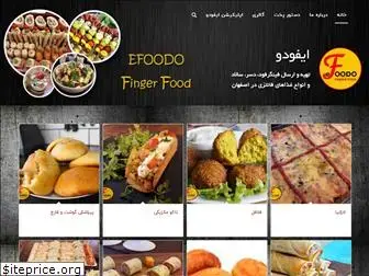 efoodo.com