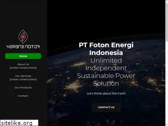 efoton.com