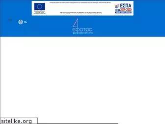 efotro.gr